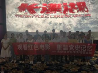 秀我中国｜在内蒙古，也有一个千岛湖