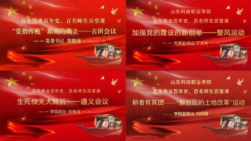 请君共饮湖南酒,湖南博物院“守味湖南年”特展来了!